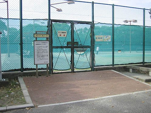 🏞️ 시노자키 공원 이미지 2